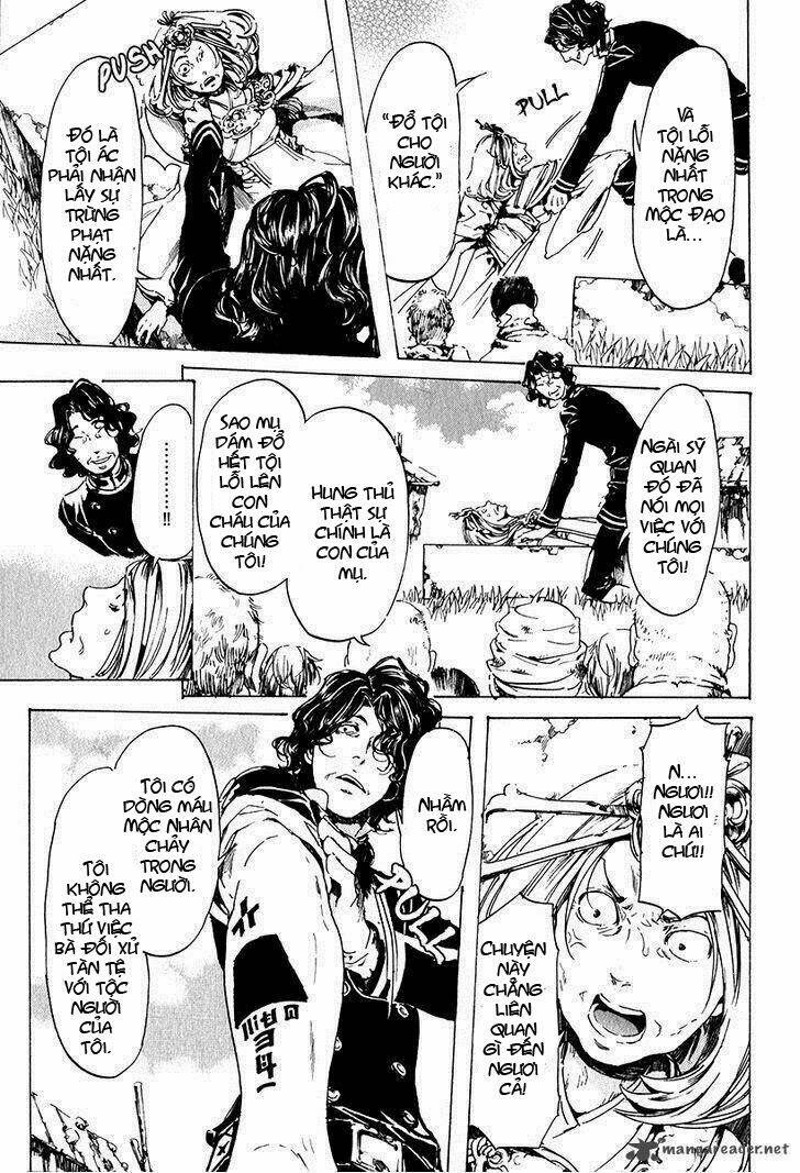 adekan chapter 19 32