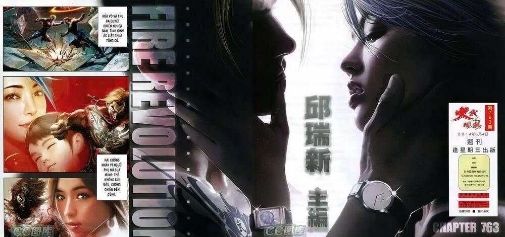 hỏa vũ diệu dương chapter 763 2