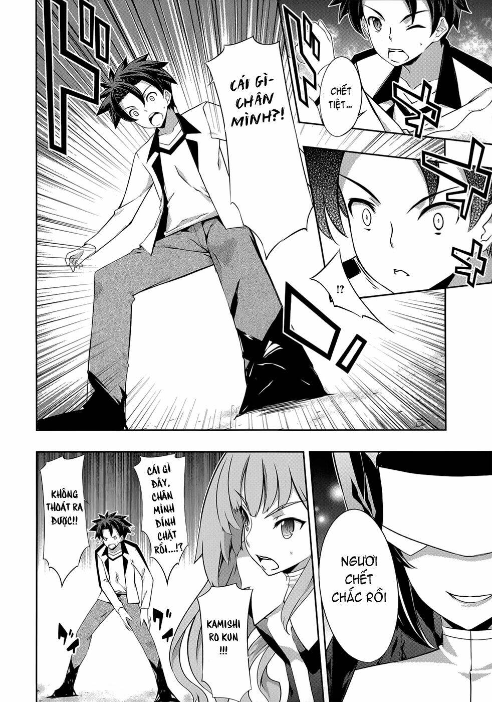 kitsune no akuma to kuroi madousho chapter 17 27