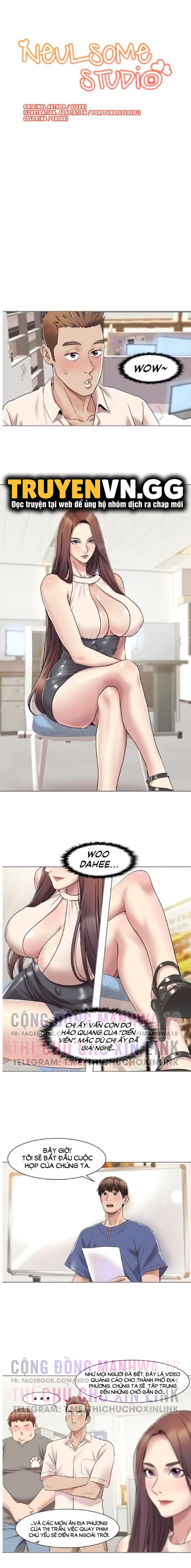 neulsome studio chapter 8 3