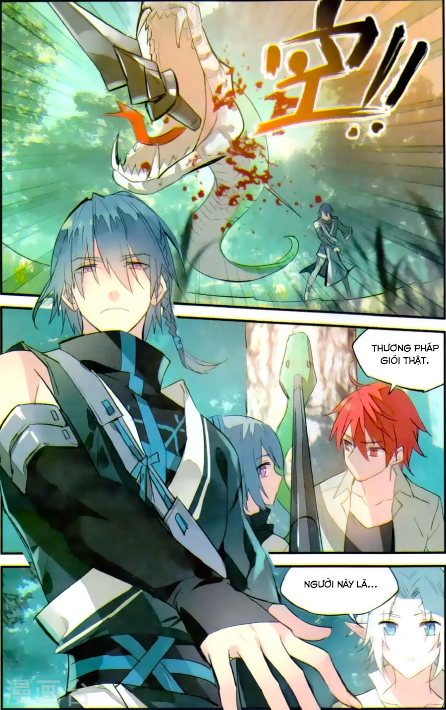 nữ nhân dũng cảm chapter 80 13