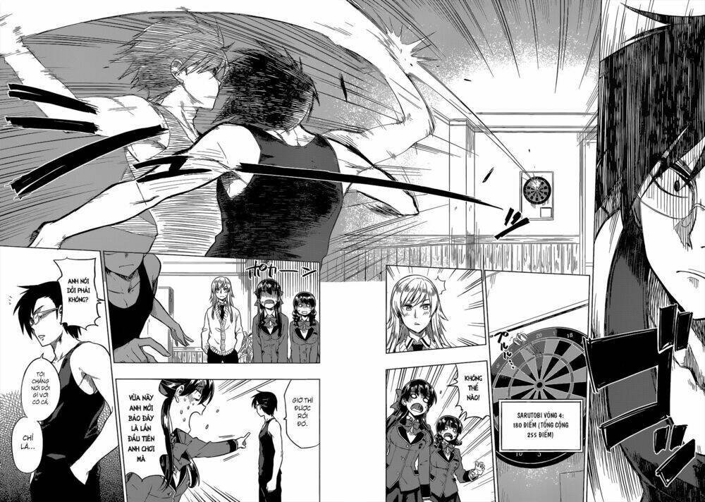 inugami-san to sarutobi-kun wa naka ga warui chapter 9 27