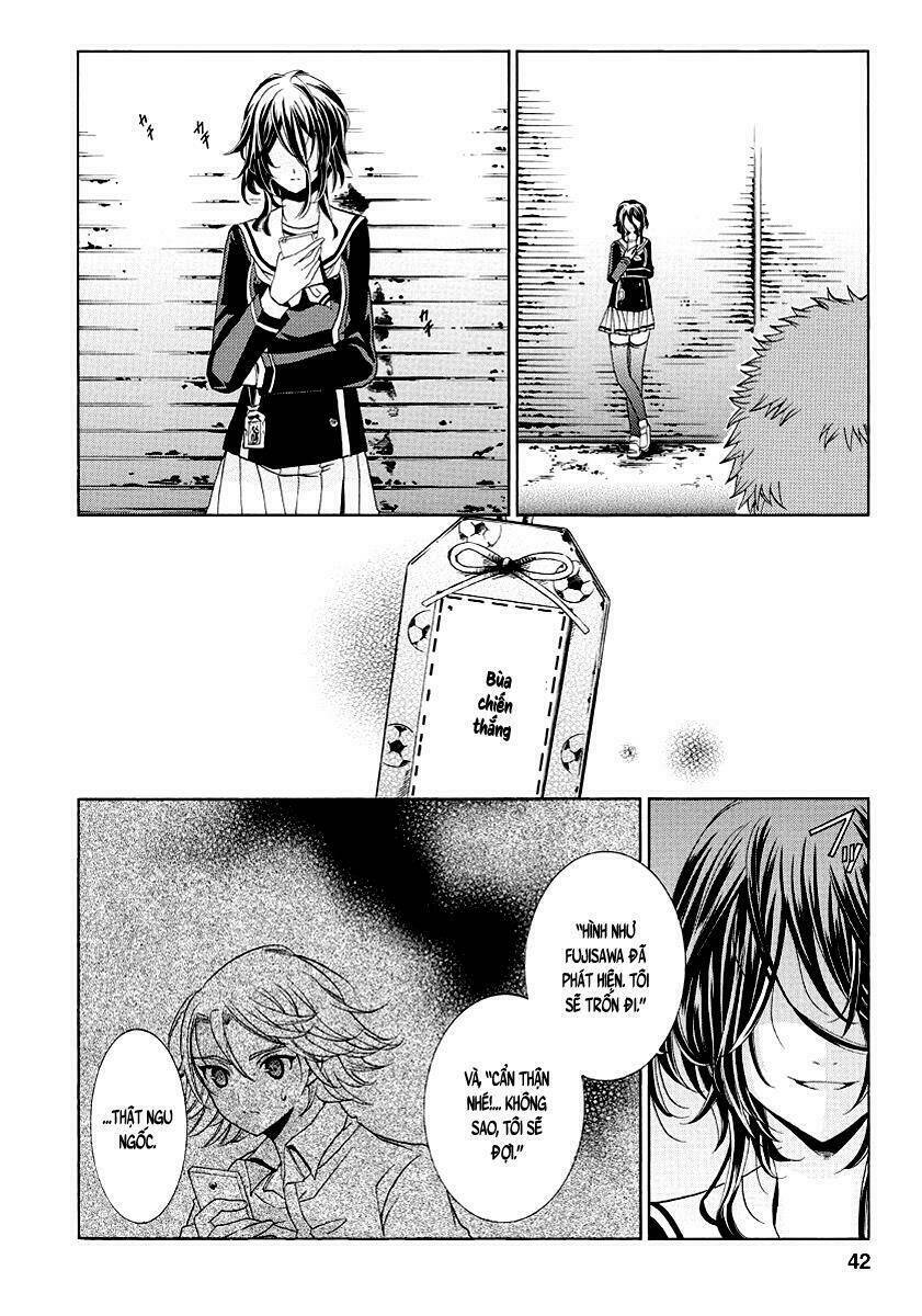 fukushuu kyoushitsu chapter 20 11