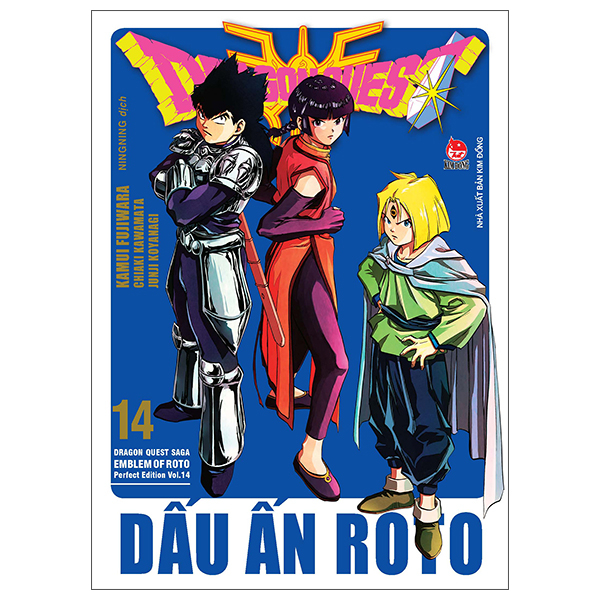 Dragon Quest - Dấu ấn Roto tập 14 (tặng bookmark PVC)