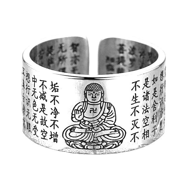 Nhẫn Nam Bạc Thái Phật Bản Mệnh A Di Đà Tuổi Tuất , Hợi BẠC HIỂU MINH NA543-TH