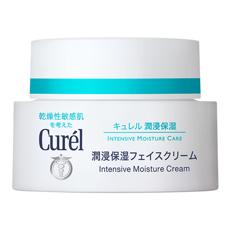 Kem Dưỡng Da Cấp Ẩm Chuyên Sâu Curel Intensive Moisture Care Intensive Moisture Cream (40g)