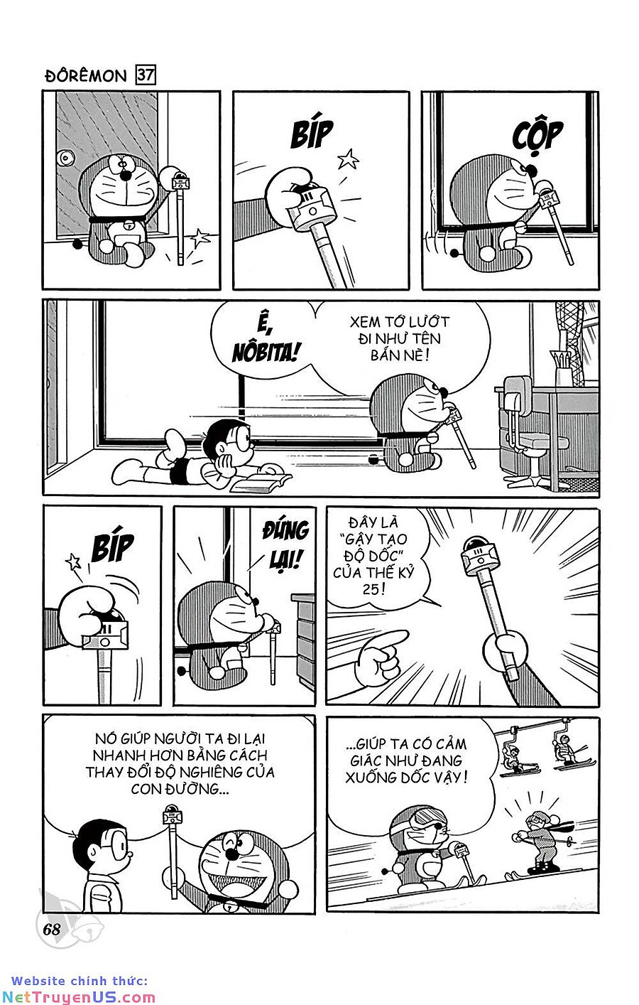 doraemon chapter 663 1