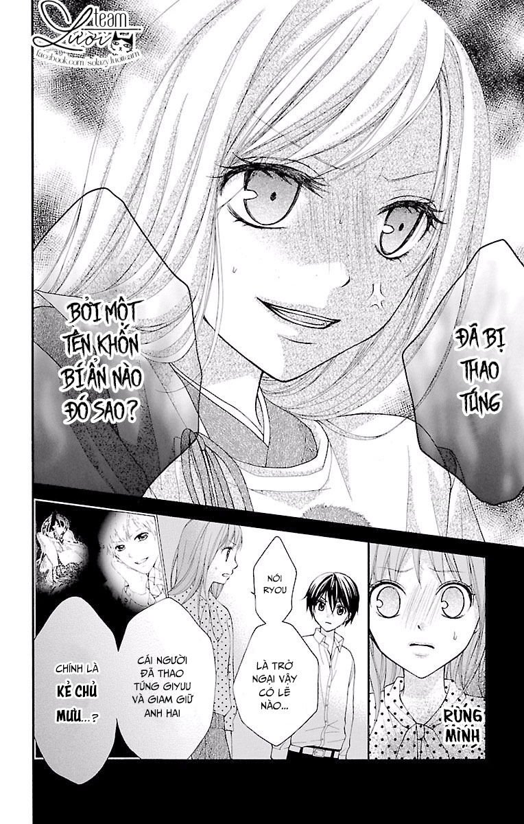 ayakashi hisen chapter 19 11