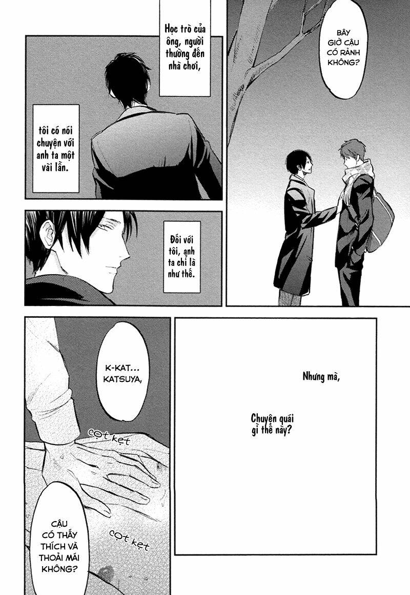 tooi hi no atosaki chapter 1 5