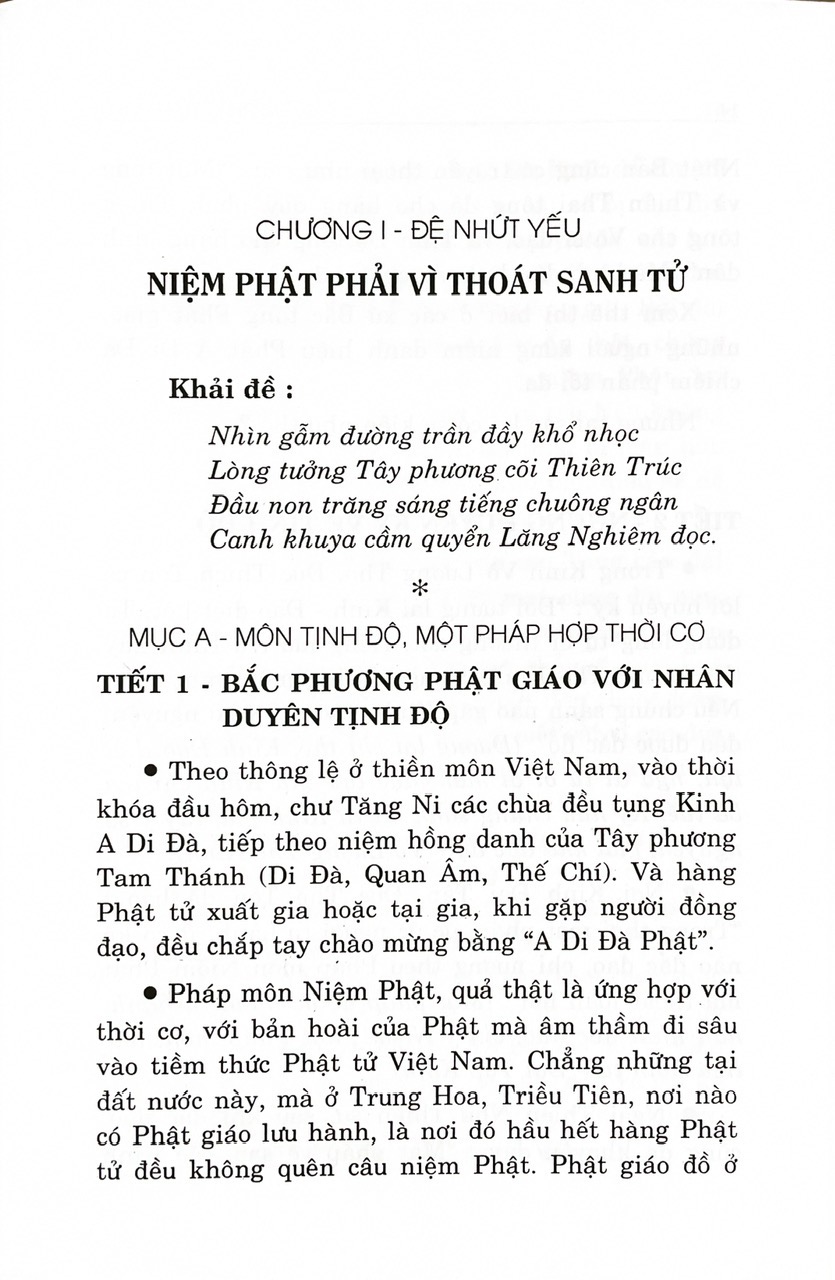 Niệm Phật Thập Yếu