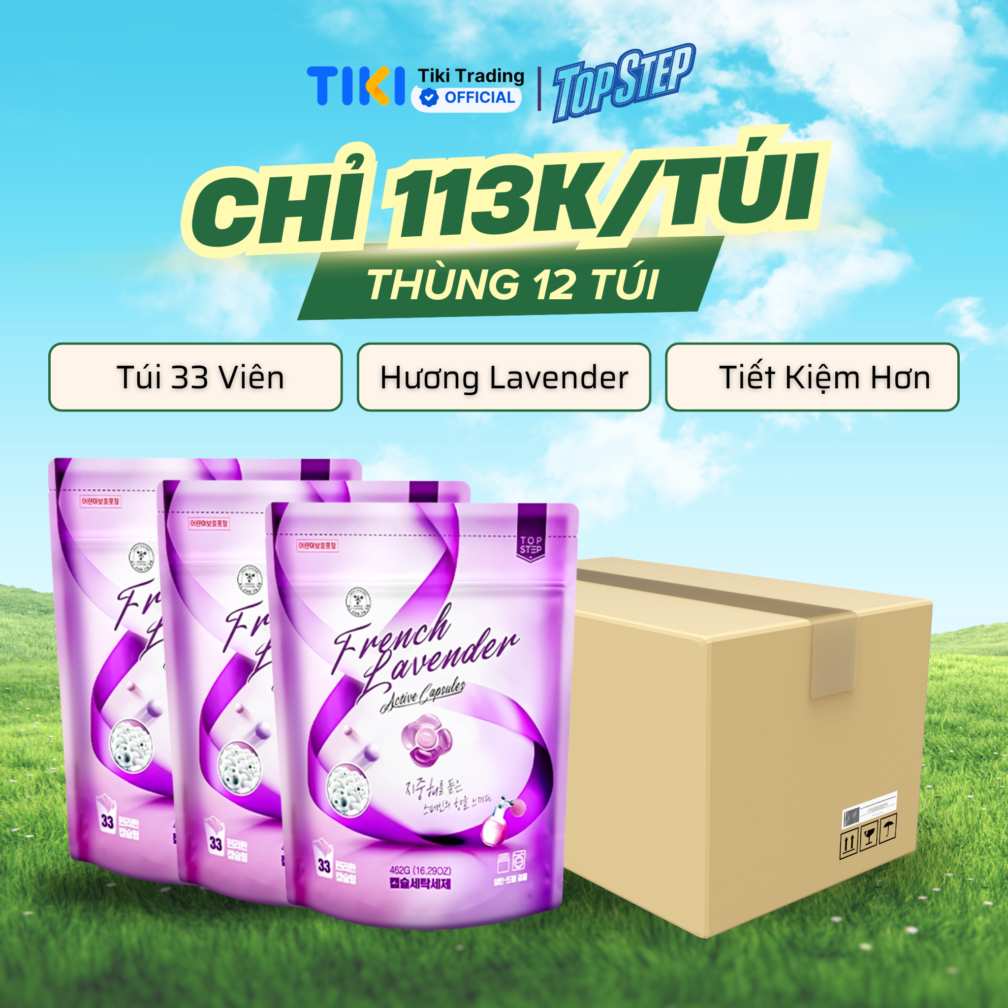 Túi Viên Giặt Top Step Hàn Quốc 7in1 Công Nghệ Enzyme An Toàn Cho Da, Sạch Đột Phá - 33 Viên (462gx12)