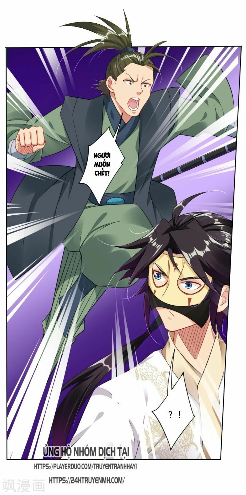 nghịch thiên chiến thần chapter 102 4