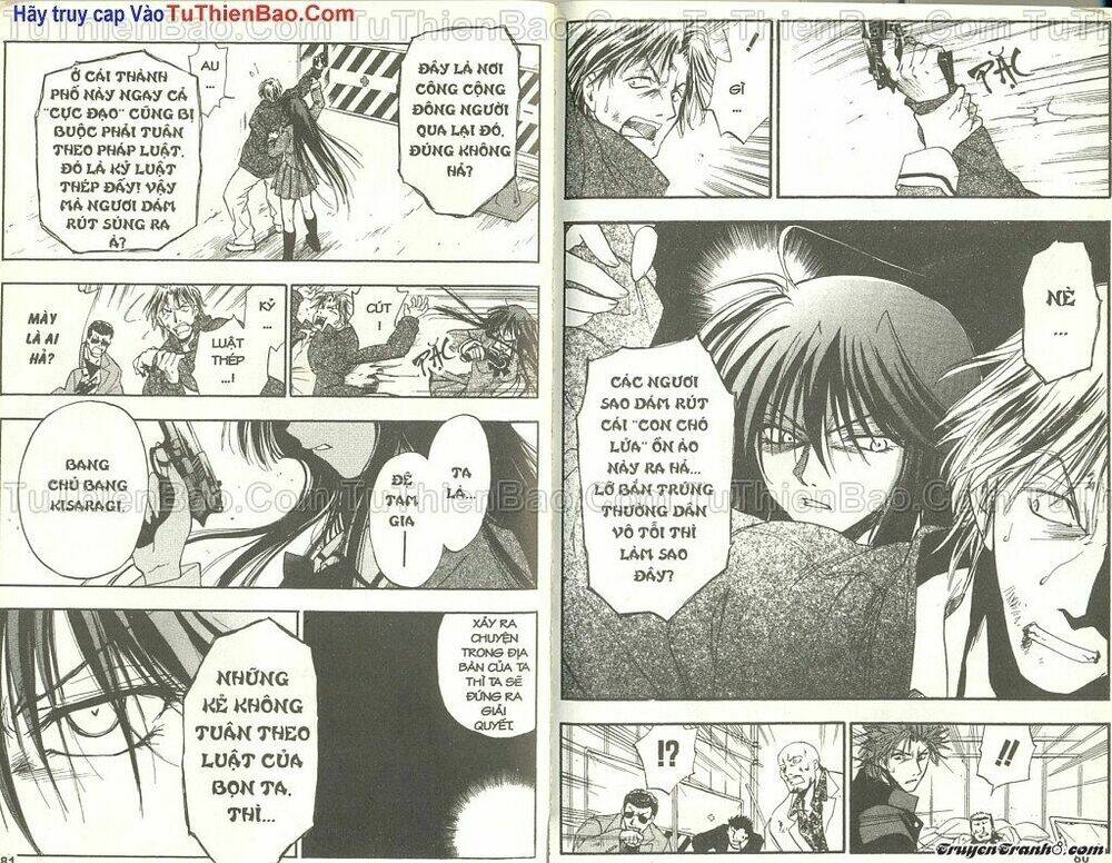 wchange chapter 1 41