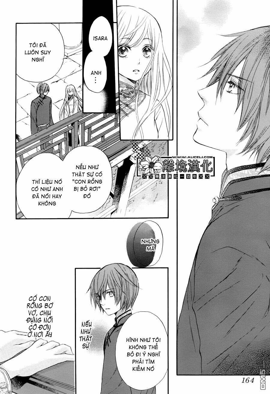 strange dragon chapter 1 28