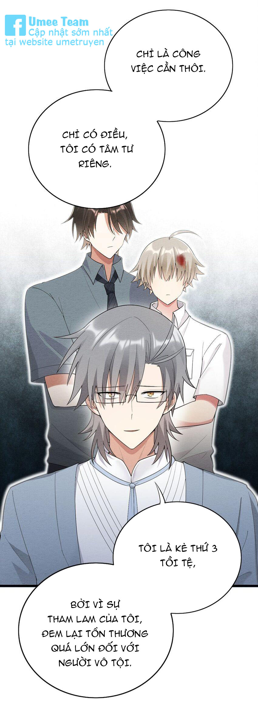 tức thời phạm quy [ tức thì vi quy ] chapter 75 2