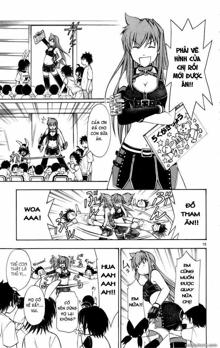 koko ga uwasa no el palacio chapter 17 16