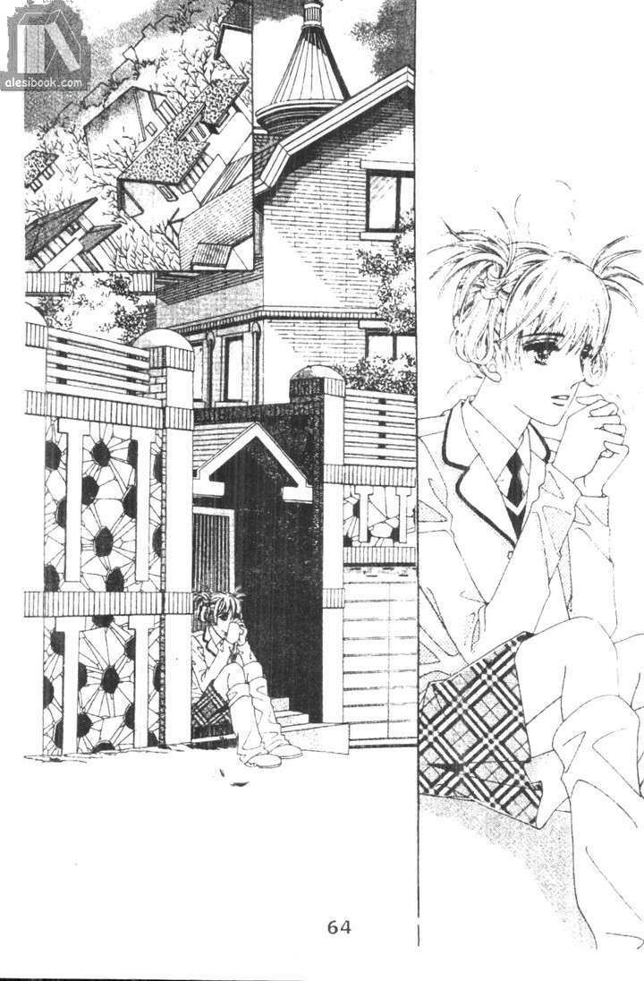 hồng tiểu thư chapter 22 24