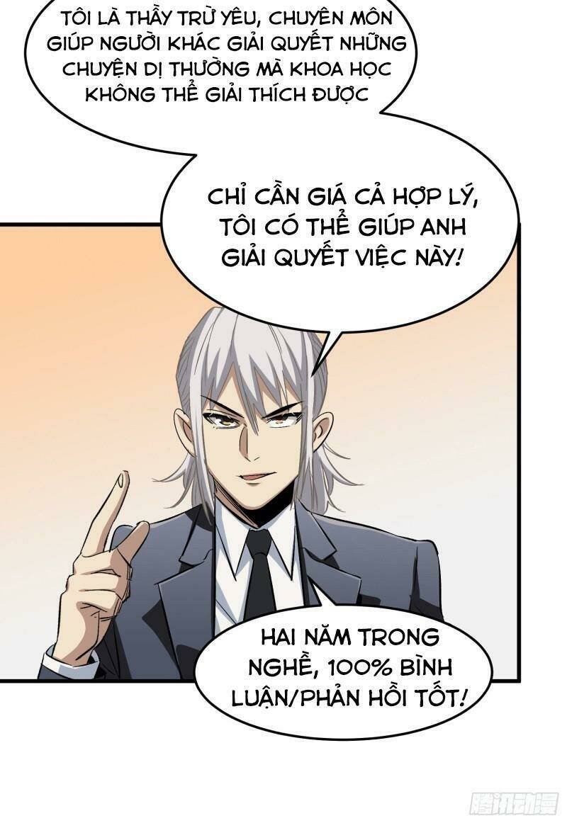 kiêm chức diêm vương chapter 7 17