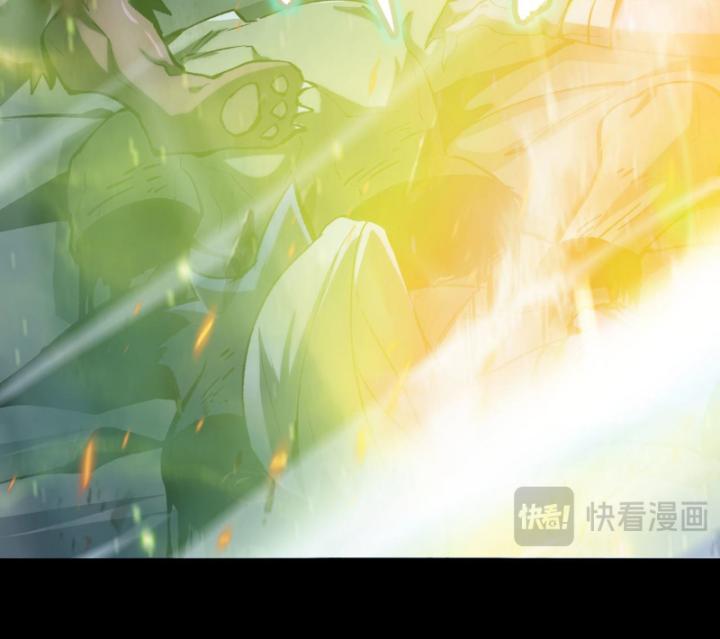 toàn dân chuyển chức: thành tựu của thánh kỵ sĩ ta là mạnh nhất chapter 4 108