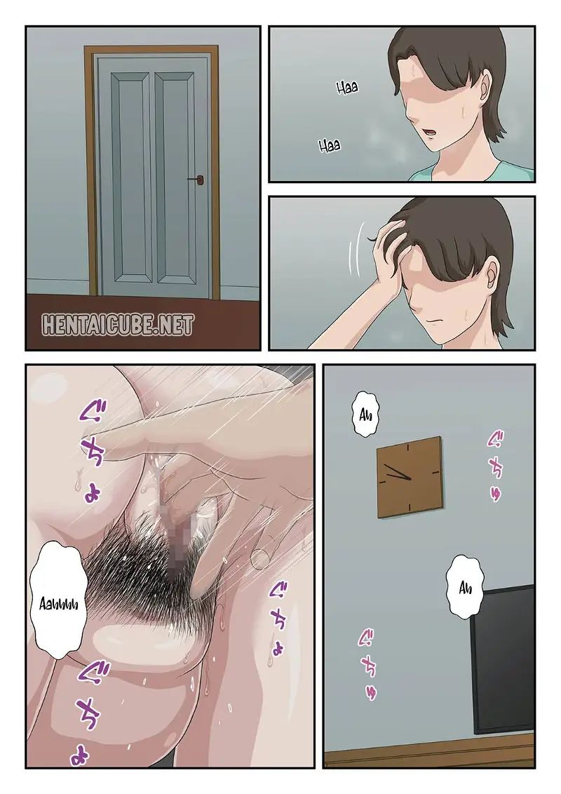 biến mẹ thành người nội trợ khỏa thân chapter 1 33