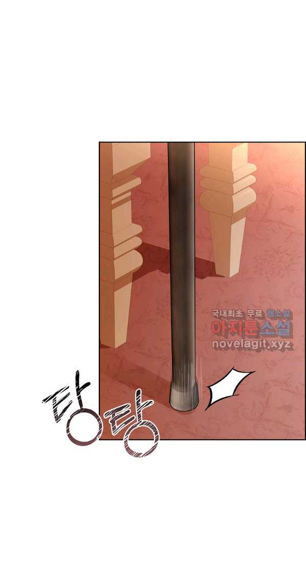 trở thành thư ký của bạo chúa chapter 69 19