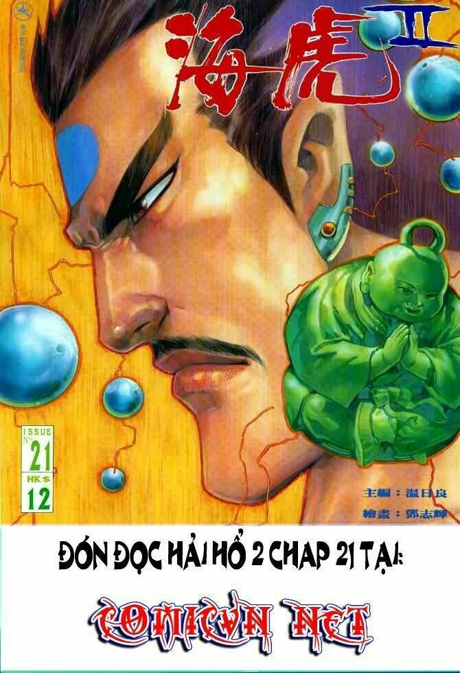 hải hổ 2 chapter 20 33