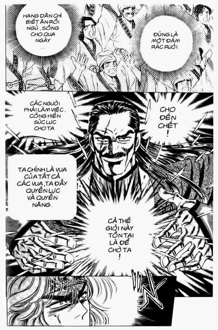 haou densetsu takeru chapter 30 31