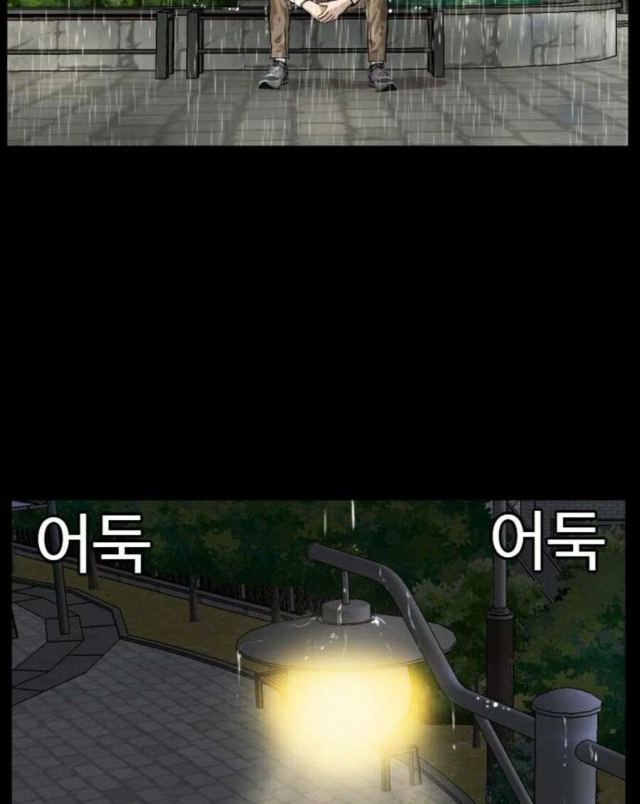 người xấu chapter 86 93