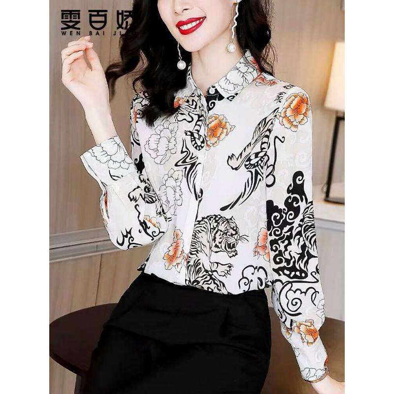 HÀNG NHẬP - ÁO SƠ MI IN HOA & HỔ