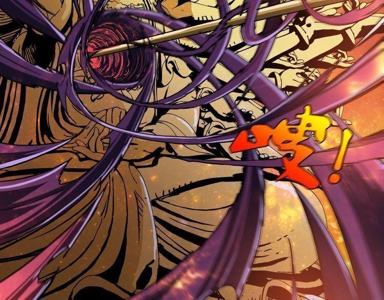 god slayer chapter 1 102