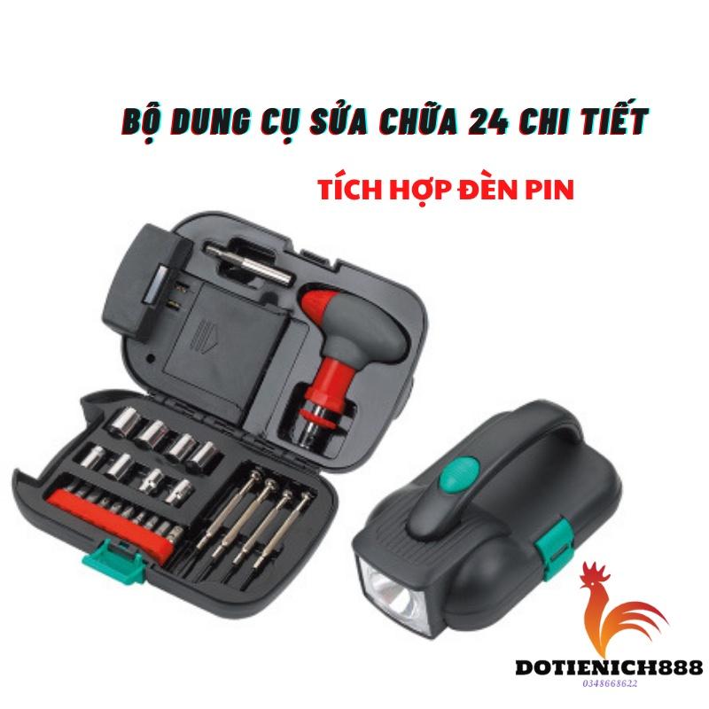 Bộ dụng cụ sửa chữa đa năng 24 chi tiết đa năng tích hợp đèn pin tiện lợi