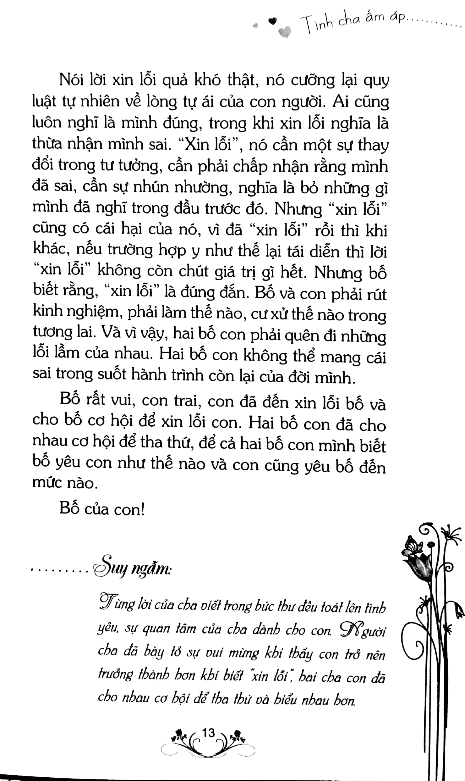 Sống Đẹp Mỗi Ngày - Tình Cha Ấm Áp - Con Có Còn Dư Đồng Nào Không?