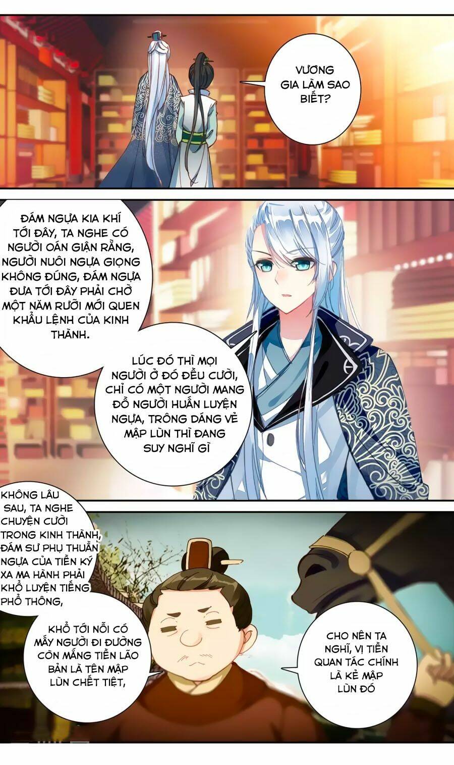 trâm trung lục chapter 55.2 7