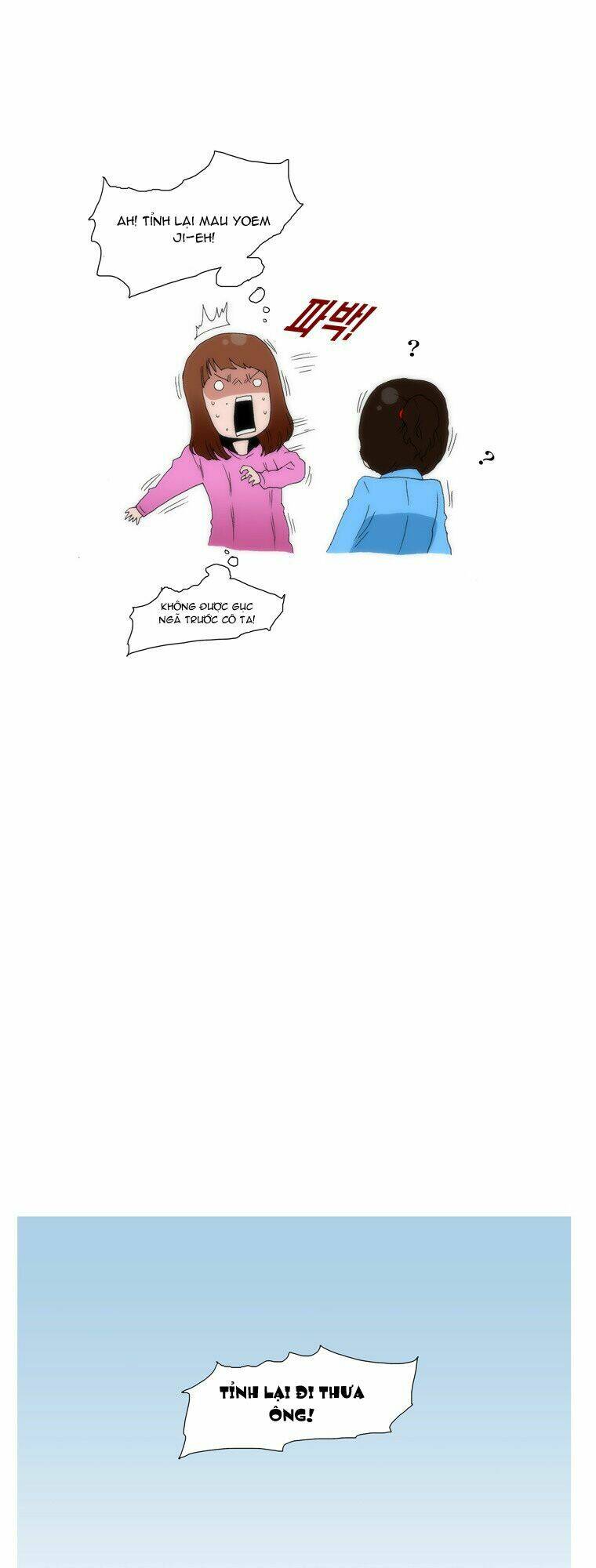 can't see can't hear but love chapter 30 18