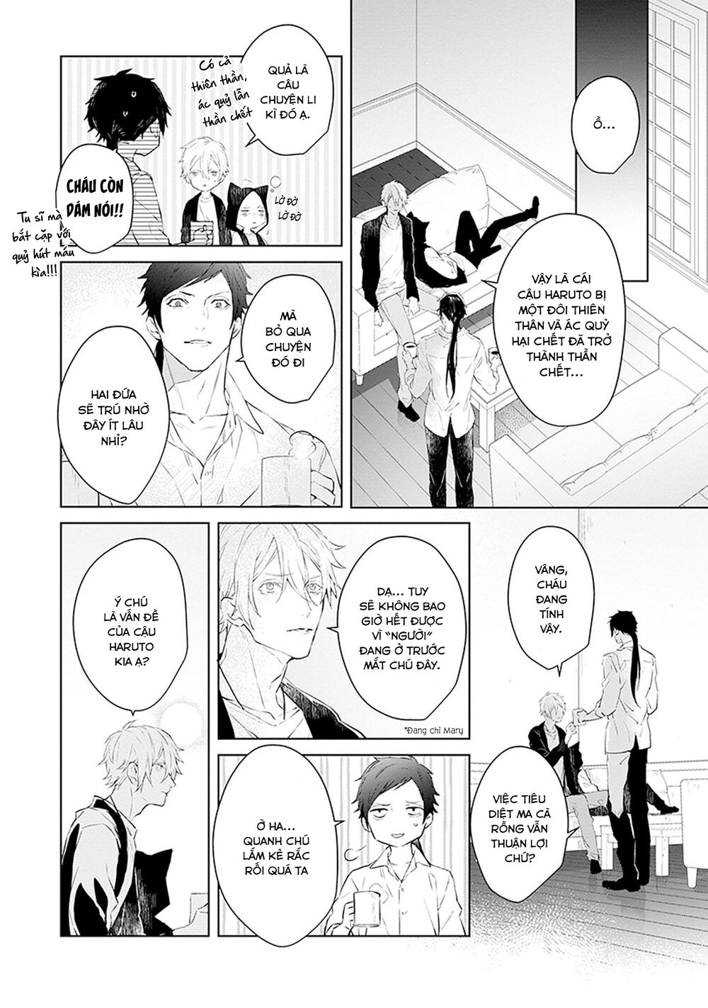 ballad x opera chapter 0.5 8