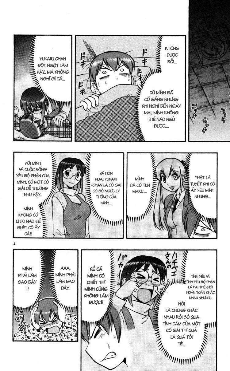 ai kora chapter 87 4