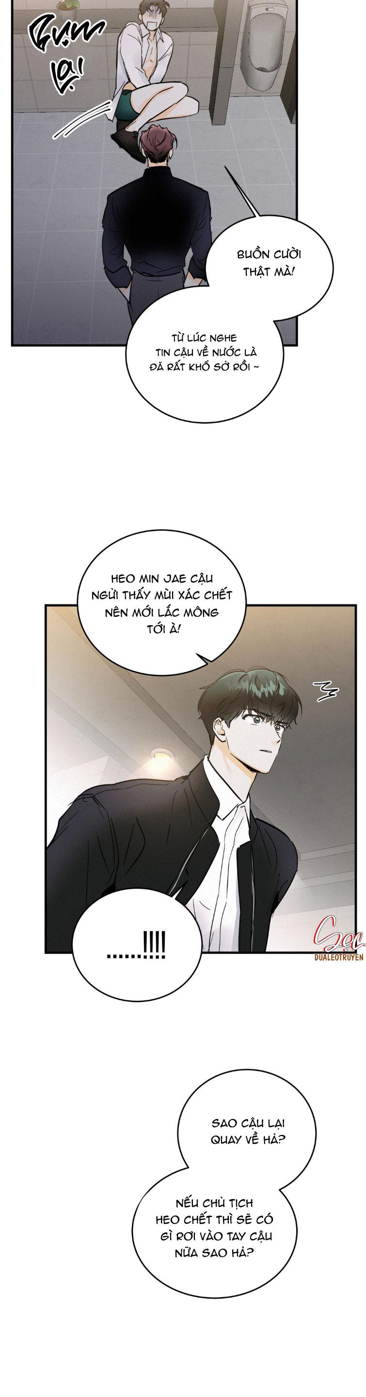 lie again chapter 2 27