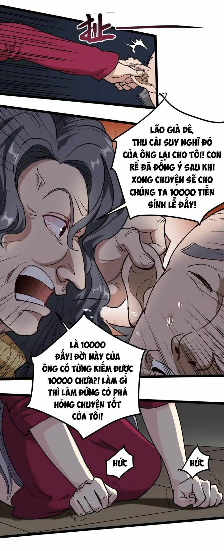 hồi xuân tiểu độc y chapter 61 4