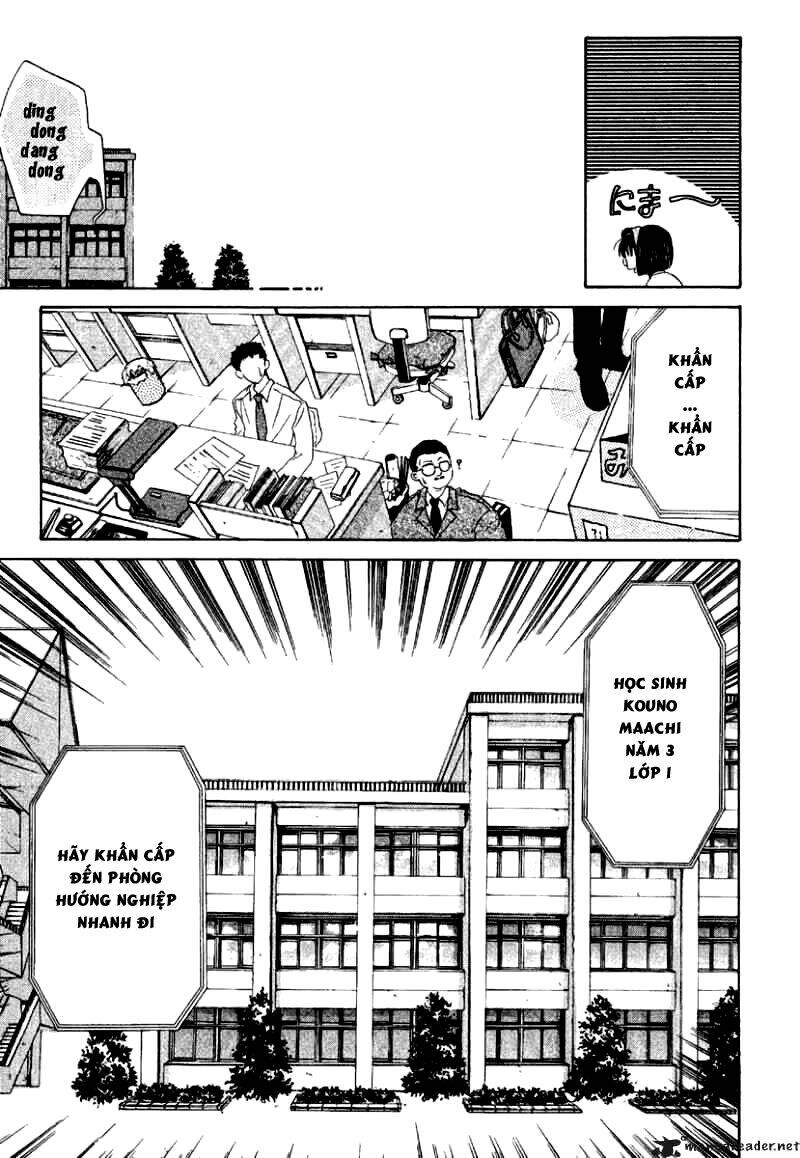 ohisama egao chapter 3 28