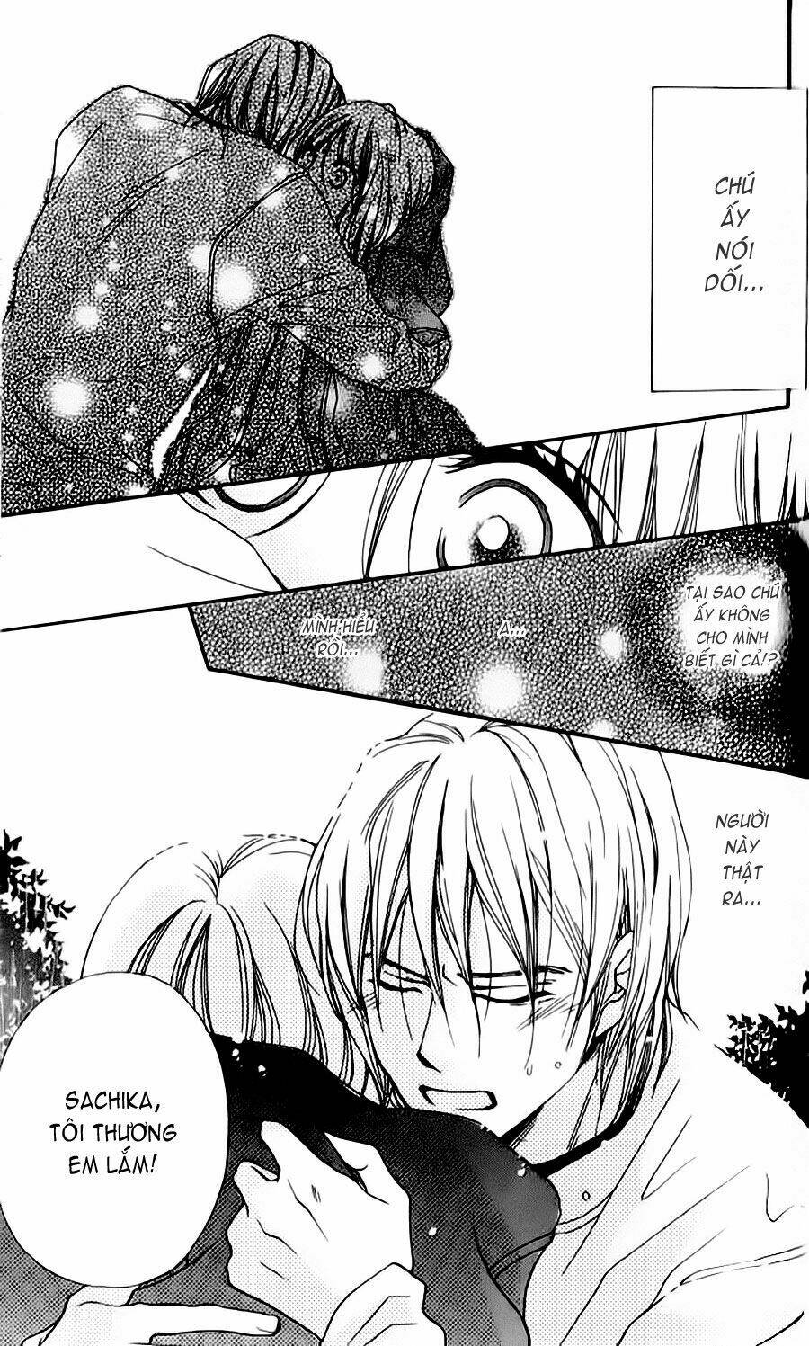 yumenara samenaide chapter 1 37