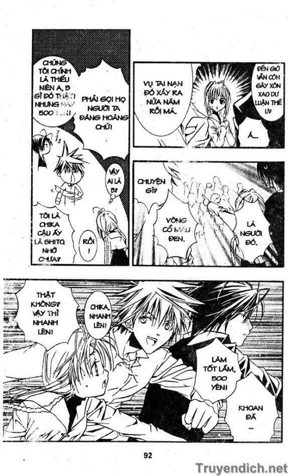 zombie-loan chapter 3 21