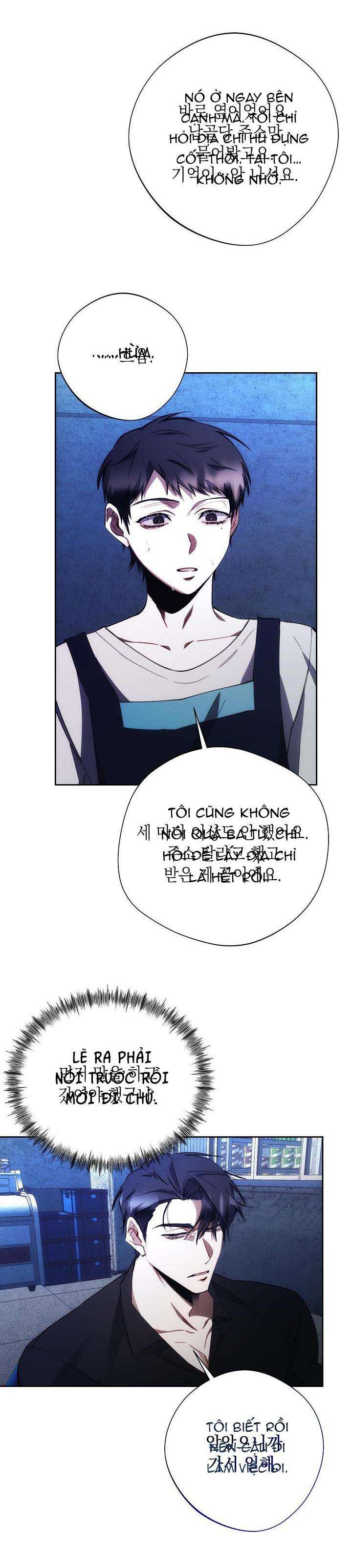 red mansion chapter 25 33