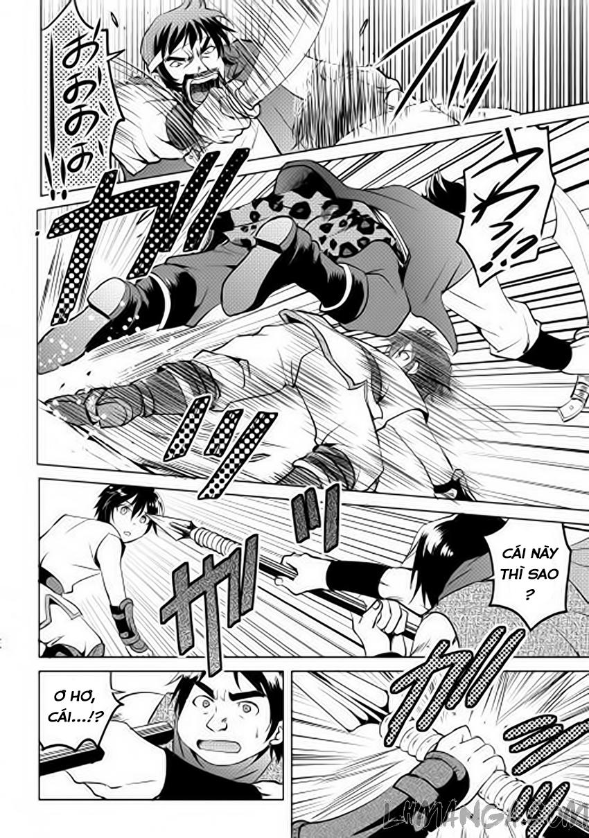 maken no daydreamer chapter 2 27