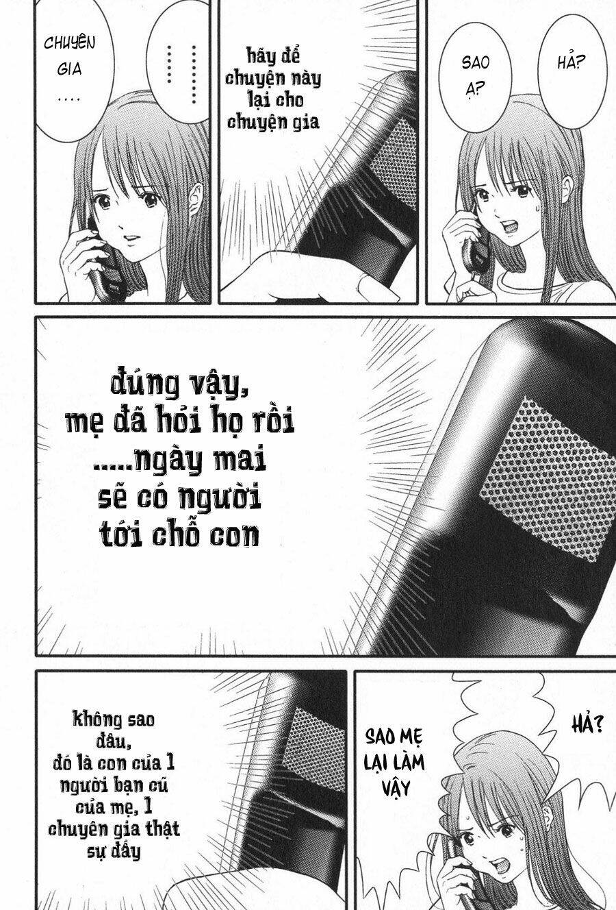 me-teru no kimochi chapter 15 4