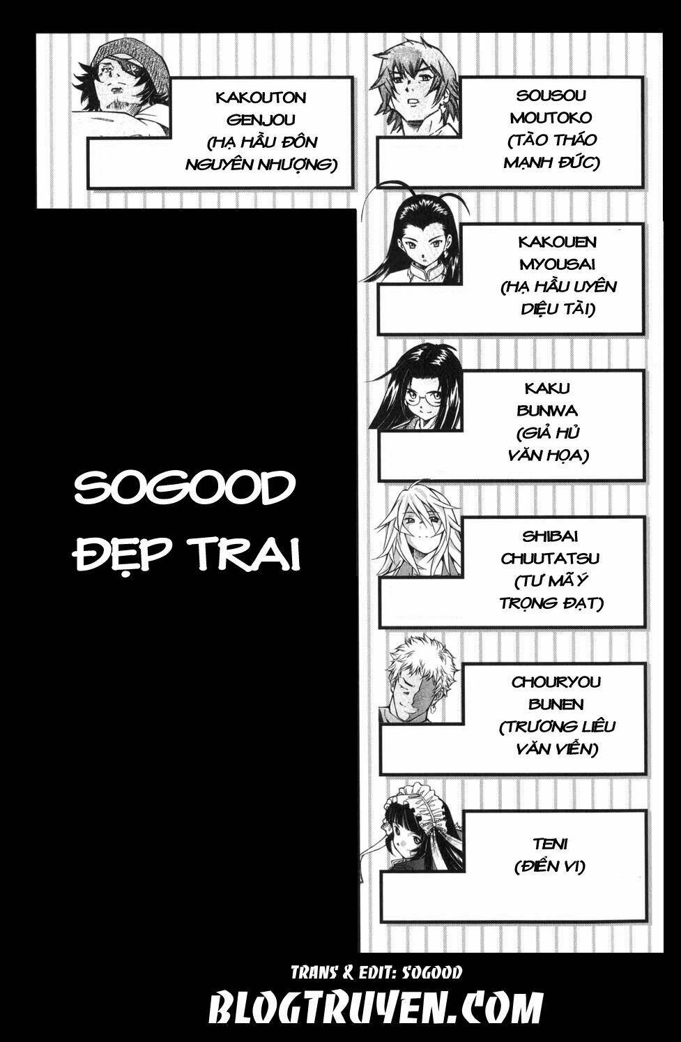 dragon girl - ikkitousen chapter 55 9