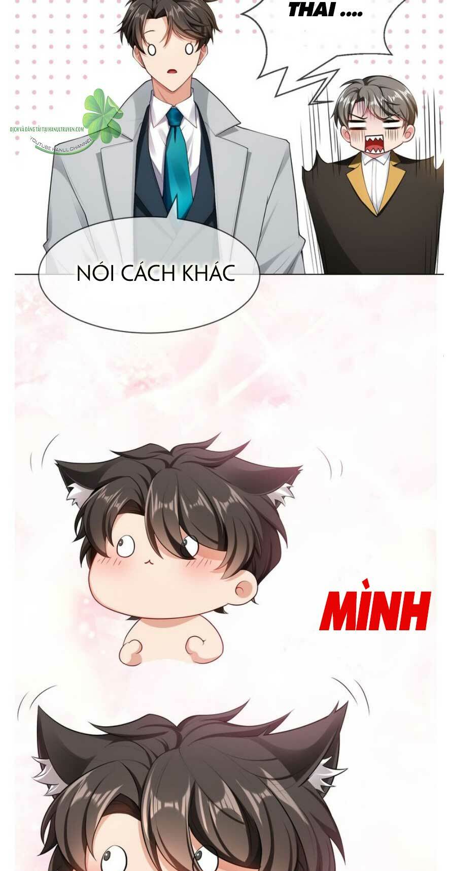 cô vợ nhỏ nuông chiều quá lại thành ác!! chapter 182.2 16