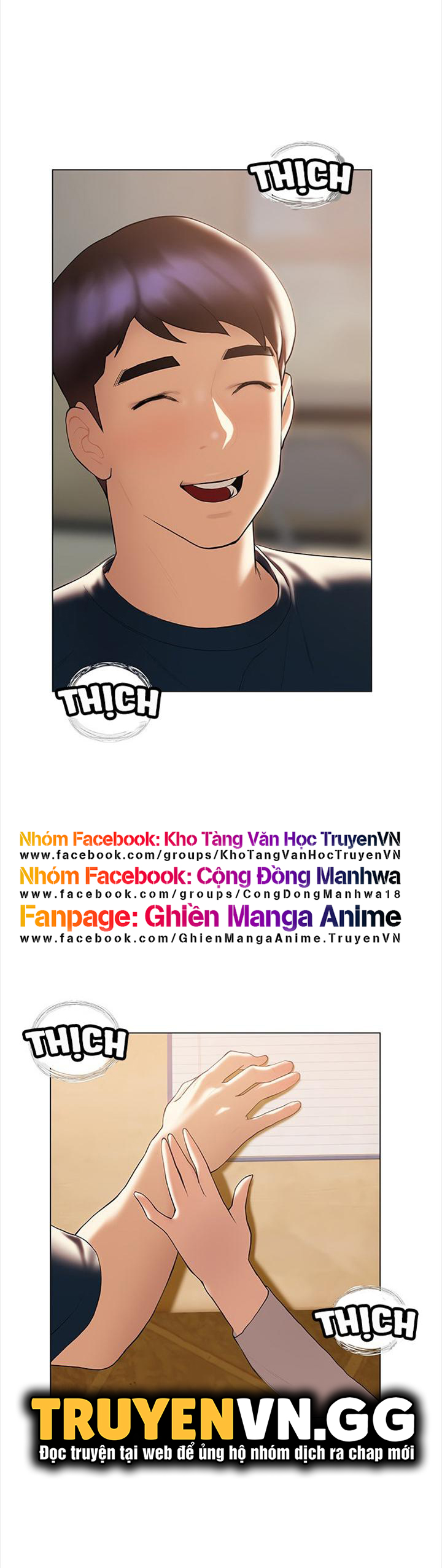 cách chúng mình tán tỉnh nhau chapter 29 47