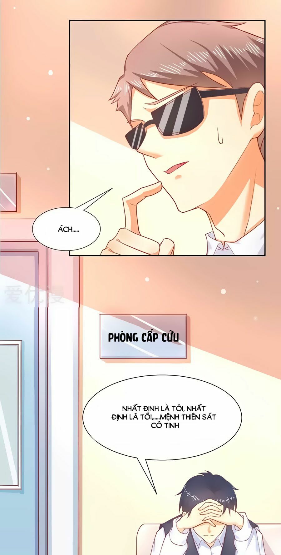 chồng già vợ trẻ trêu nhau hàng ngày chapter 11 16