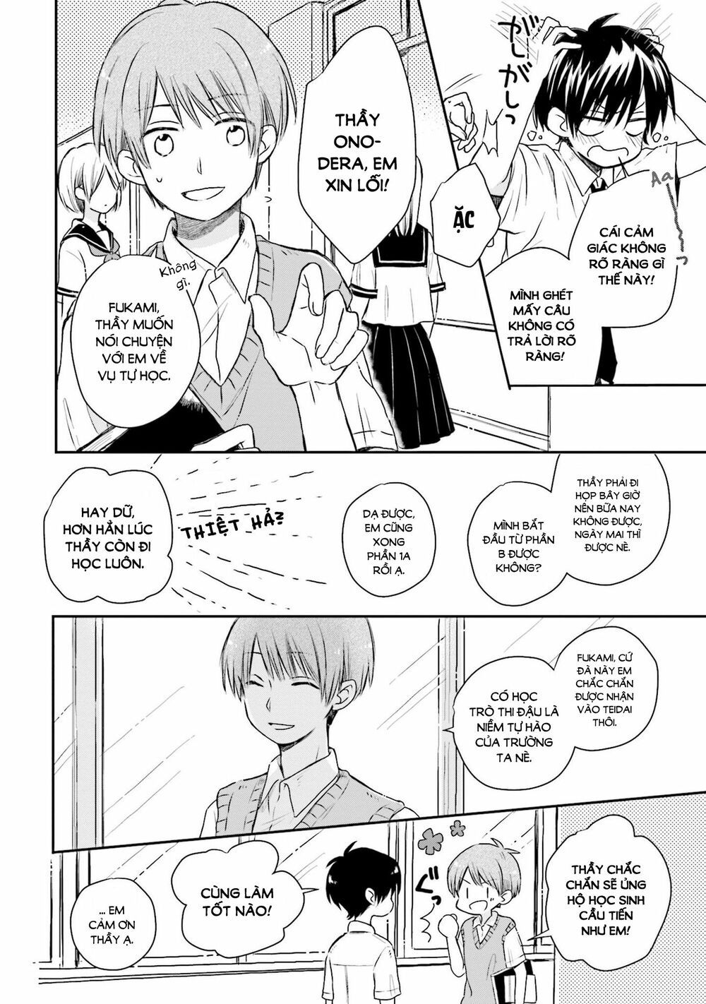 mối tình này không nằm trong kế hoạch của fukami-kun chapter 9 6