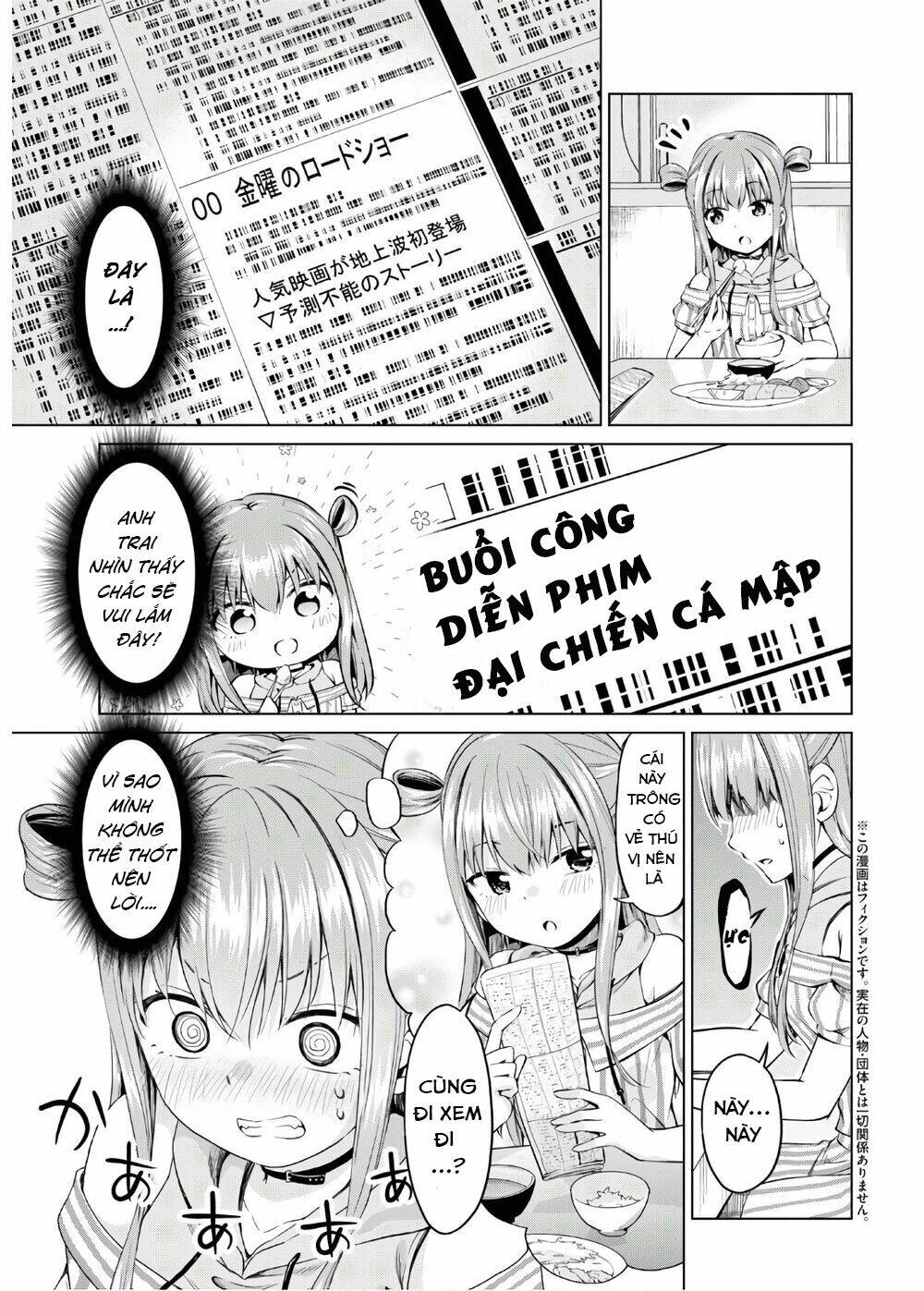 ibara-chan không thể nổi loạn chapter 7 5